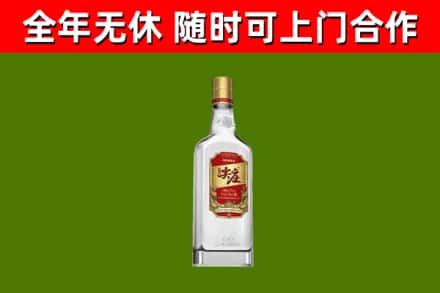 枣庄回收尖庄酒