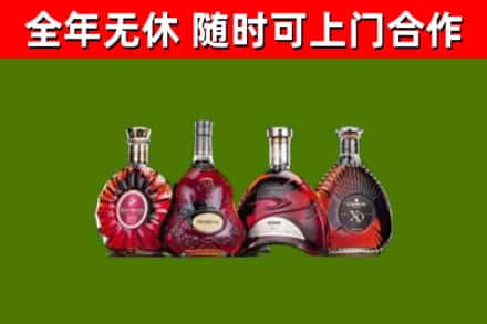 枣庄回收老洋酒